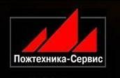 Изобрадение лого ООО «ПожТехника-Сервис» в Твери